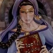 Бессмертная Легенда Сказки Шахерезады Тысяча И Одна Ночь