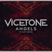 Angel Extended Mix