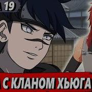 Альтернативный Сюжета