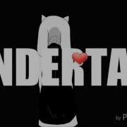 Undertale X Unravel English Ver Undertale Animation