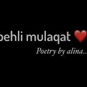 Mulaqat Hindi Shayari Sad Hindi Shayari Whatsapp Status Urdu Poetry