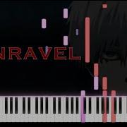 Tokyo Ghoul Unravel Midi