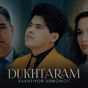 Бахтийор Усмонуф
