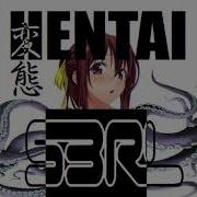 S3Rl Hentai Instrumental