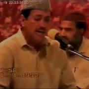 Nasheed As Subhu Bada Original Version