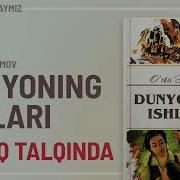 5 Dunyoning Ishlari