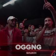 3 Раунда Oggng Против Top Flow Gokilla X Jekajio