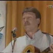 Олег Будин А Колокольчики Бубенчики Ду Ду