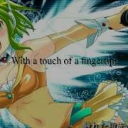 Megu Megu Fire Endless Night English Subs