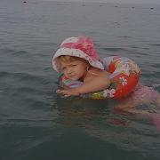 Дети Купаются В Море