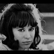 Astrud Gilberto How Insensitive