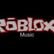 Roblox War Music