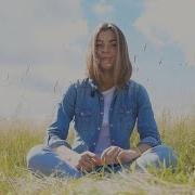 А Дни Летели И Года Сменяли Месяцы