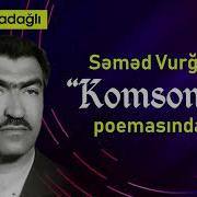 Komsomol Poyemasi