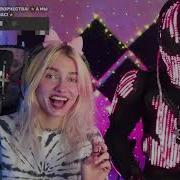 Саша Капустина Беспечный Ангел