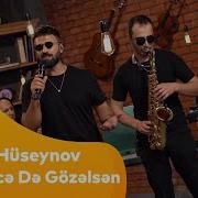 Sən Necədə Gözəlsən Zamiq