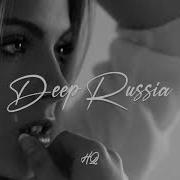 Блестящие А Я Все Летала Timur Smirnov Remix 2022