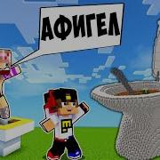 Ты Не Мог Ма Я Смог Ускоренная