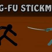 Kungfu Stick Man