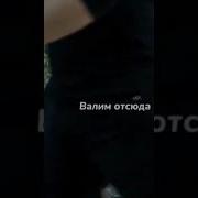 Игор Шухер Менты