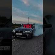 Jakone A V G Дайте Мне Её В Стоке