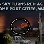 Sky Turns Red