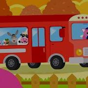 Pinkfong 부릉부릉 호기 버스