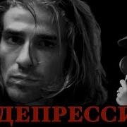 Мне Не Всилах Никто Помочь