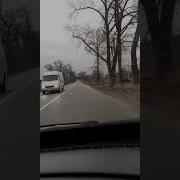 Она Та У Которой Все Хорошо Песня