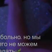 На Земле Живёт 7 Миллиардов Человек И Один Из Них Залезет На Луну Ради Тебя
