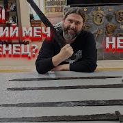 А Где Же Ты Мой Оберегъ