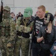 Vigil Как То Здесь Тихо