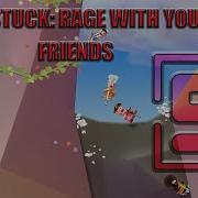 Pogostuck Rage With Your Friends Stream Vod
