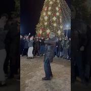 Новый Год Чеченец