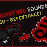 Tboi Brimstone Sound