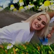 Тюльпаны На Ландыши Не Похожи И Танец Очень Красивая Песня 2018