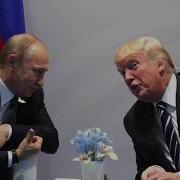 Поздравления На 65 Лет Женщине Путин
