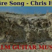 Campfire Song Chris