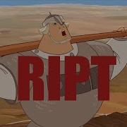 Добрыня Дебилыч И Змей Шашлычыч Ript Без Мата Rytp