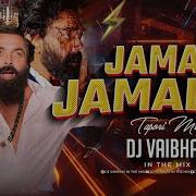 Animal Jamal Jamalo Remix