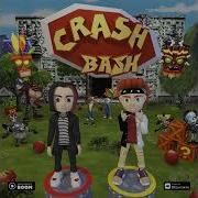 Gone Fludd Flesh Crash Bash Без Мата