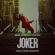 Joker Ost Main Theme