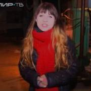 Рядом Редактор Стекляная Колба