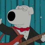 Брайан Гриффин Поет Песню Never Gonna Give You Up