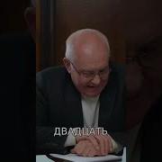 Кому Принадлежит Земля