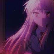 Broken Heart Адлин Slowed