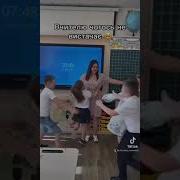 Чудова Наша