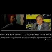 V P Об Интересах О Курдюках Анусова