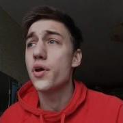 Ты Даришь Ей Красивые Цветы