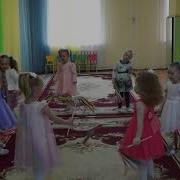 Танец С Султанчиками Евтодьевой Аллы